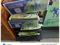 -迪卡侬(大英山店)