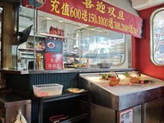 -阿诚市井潮汕菜(金台路店)