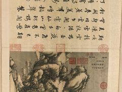 -嘉德艺术中心