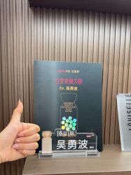 -禾丽康美医疗美容医院