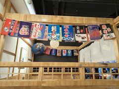 -森味花园·日本料理(伊藤洋华堂亚运村店)