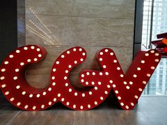 -CGV影城(广州K11店)
