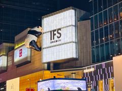 -徐妹串串香(春熙路店)