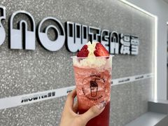 -SNOWTEA漫雪(水月寺店)