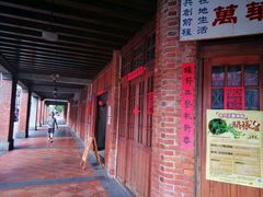 -剥皮寮历史街区