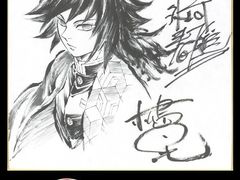 -万达影城(潍坊万达广场IMAX店)