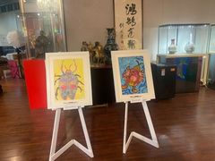 -刘开渠艺术中心(龙湖春森星悦荟店)