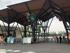 -上海长兴岛郊野公园