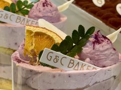 -吉森Bakery(教育路店)