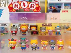 -泡泡玛特POPMART(合生汇店)