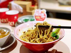 -遇见小面(凯德广场店)