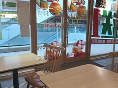 -德克士(置信银河店)