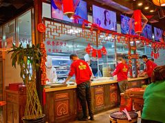 -小龙坎老火锅(北京三里屯店)