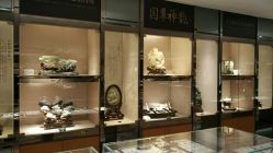 -北京七彩云南翡翠珠宝旗舰店(月坛店)