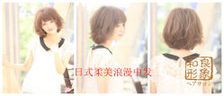 gd11714-m-01-dl_副本-和良形象