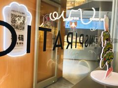 -喜茶(深圳喜荟城店)