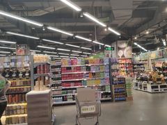 -blt精品超市(KKMALL京基店)