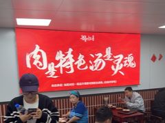 -刘小忙把子肉(北园大街总店)