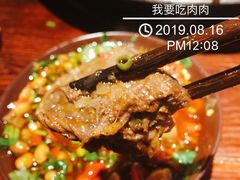 -受气牛肉·耙牛肉火锅(水晶郦城店)