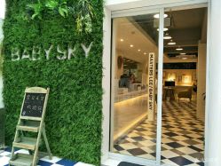 点击看大图 -宝贝天空儿童摄影(花溪店)