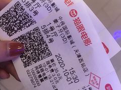 -欧亚达商业广场(红桥店)