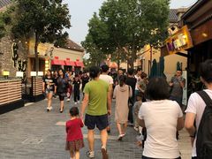 -南小馆(迪士尼小镇店)