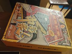 -剧狐剧本杀·月球探案馆(人民广场1号店)