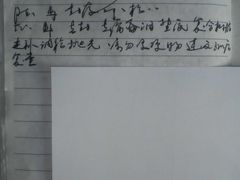 -北京大学口腔医院(第三门诊部)