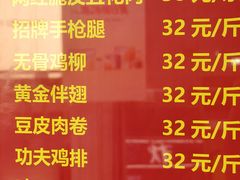 -物美超市(三里河店)