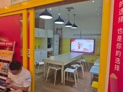 -英孚教育青少儿(高新公园茂中心)