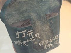 -天津万象城