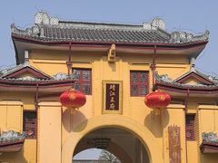 -桂林独秀峰王城景区