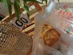 -惠源面包店(开禾路店)