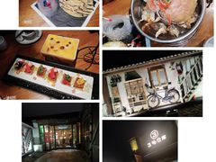 -3号仓库·餐厅(灵溪一店)