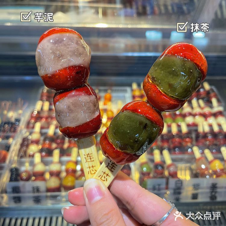 福州首家🔥爆火mini冰糖葫芦🍡来啦!巨可爱