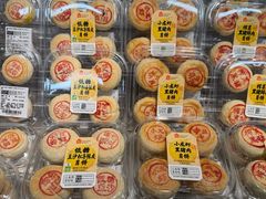 -盒马鲜生(顺义店)
