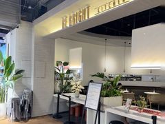 -BE BRIGHT KITCHEN(正佳广场店)