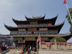 -穹窿山景区