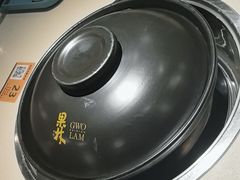 -百年果林椰子鸡(中洲店)