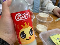 -老袁炒年糕(富豪路店)