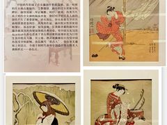 景点-辽宁省博物馆