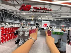 -五环Outlets(高新工厂店)