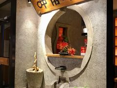 -呷哺呷哺 黄金牧场 (欢乐谷店)