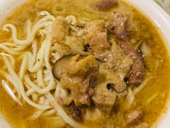 -牛王庙吳記怪味面(双楠店)