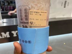-我是酸奶君(壹方城店)