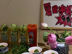-田园印象·成都土菜院子(华阳店)