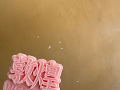 -敦煌市博物馆