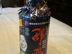 -巴陵全鱼席(湖南老字号汴河街店 )