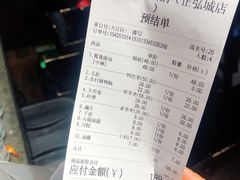 -大虎重庆老火锅(正弘城店)