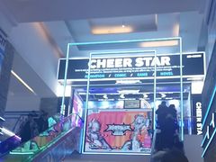 -骑鹅公社(南开大悦城店)